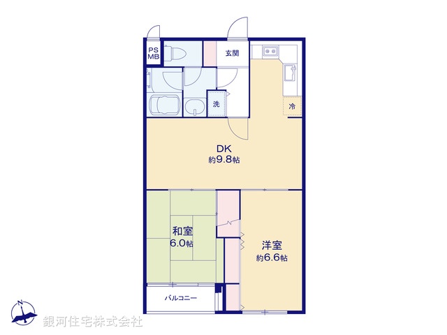 G00379542 東京都杉並区方南２丁目 中古マンション 5799万円【間取図】