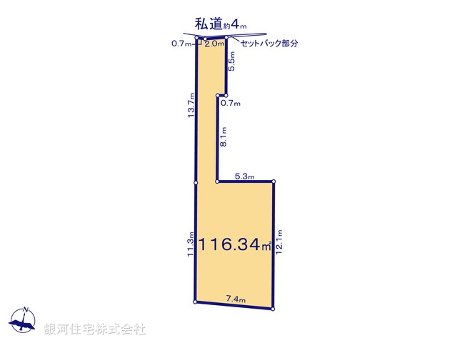 G00379550 東京都日野市大坂上２丁目 土地 2980万円【区画図】