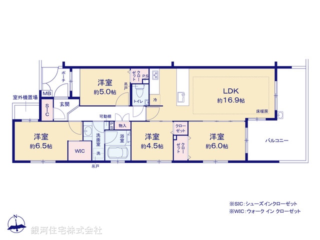 G00379553 東京都練馬区豊玉中３丁目 中古マンション 8190万円【間取図】