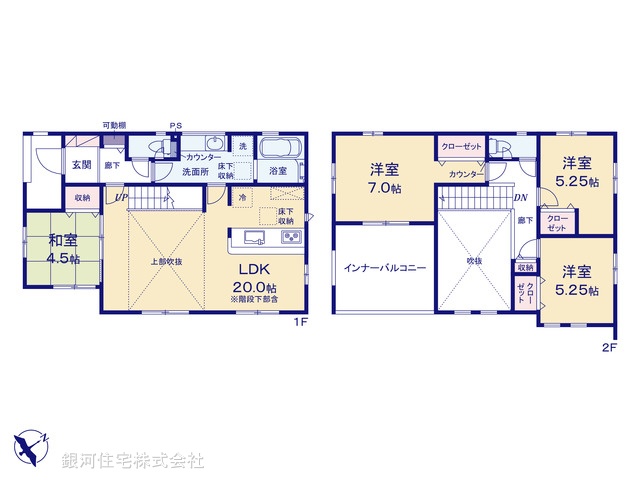 G00379554 神奈川県横浜市磯子区杉田８丁目 新築一戸建て 6280万円【間取図】