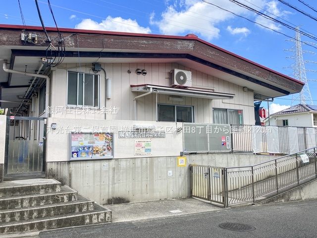 G00379554 神奈川県横浜市磯子区杉田８丁目 新築一戸建て 6080万円 土地面積174.17m² (約52.68坪) 建物面積113.85m² (約34.43坪) 間取り４ＬＤＫ 築年月2025年07月(築１年以内)【周辺環境】洋光台第二保育園