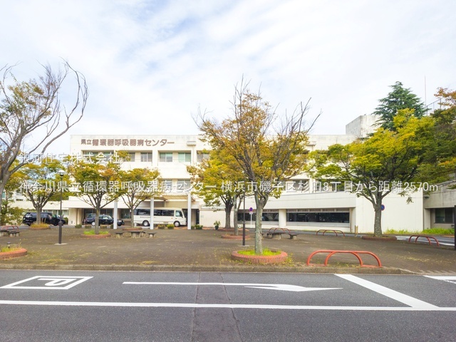 G00379554 神奈川県横浜市磯子区杉田８丁目 新築一戸建て 6080万円 土地面積174.17m² (約52.68坪) 建物面積113.85m² (約34.43坪) 間取り４ＬＤＫ 築年月2025年07月(築１年以内)【周辺環境】神奈川県立循環器呼吸器病センター