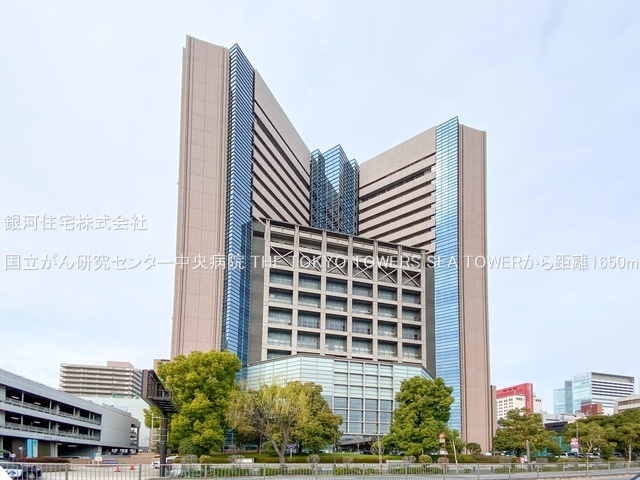 G00379558 東京都中央区勝どき６丁目 中古マンション 2億3000万円 専有面積89.14m² (約26.96坪) 間取り２ＳＬＤＫ 所在階50階 築年月2008年01月(築17年)【周辺環境】国立がん研究センター中央病院