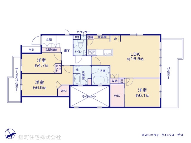 G00379563 東京都杉並区浜田山４丁目 中古マンション 1億590万円【間取図】