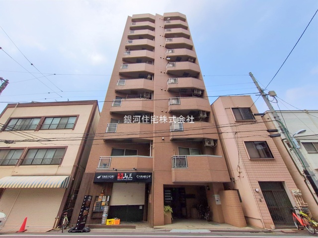 東日暮里１丁目