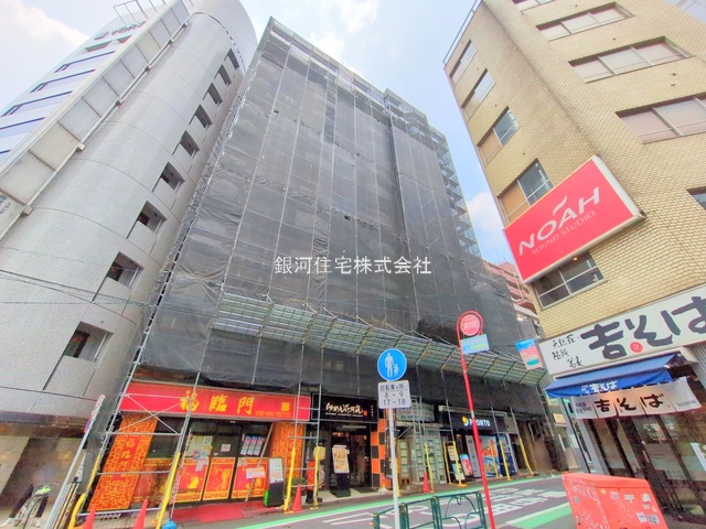 千駄ヶ谷４丁目