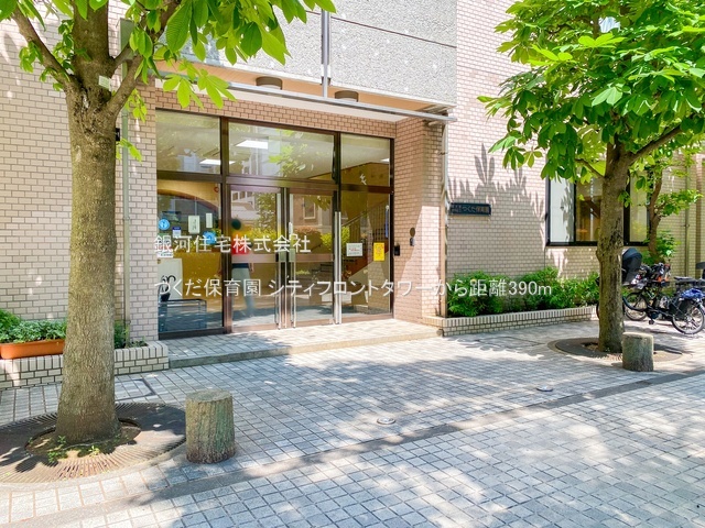 G00379569 東京都中央区佃１丁目 中古マンション 2億3280万円 専有面積113.38m² (約34.29坪) 間取り３ＬＤＫ 所在階25階 築年月1991年08月(築34年)【周辺環境】つくだ保育園