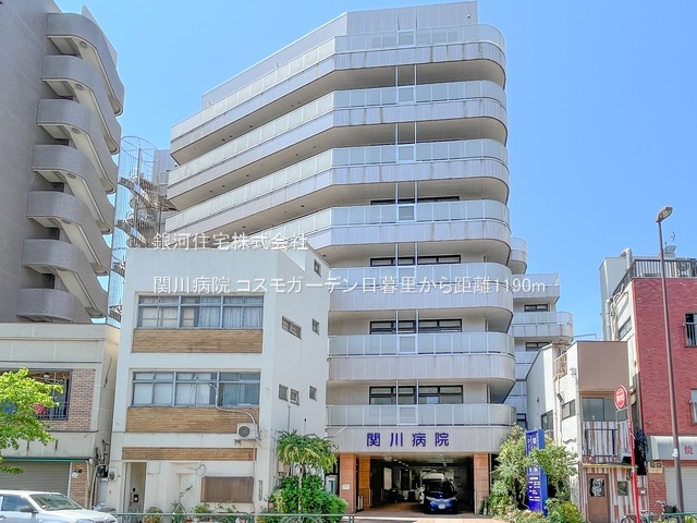 G00379571 東京都荒川区東日暮里４丁目 中古マンション 5998万円 専有面積65.05m² (約19.67坪) 間取り３ＬＤＫ 所在階2階 築年月1996年05月(築29年)【周辺環境】関川病院
