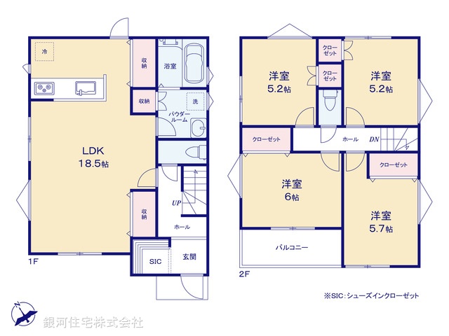 G00379581 神奈川県横須賀市鴨居１丁目 新築一戸建て 3090万円【間取図】
