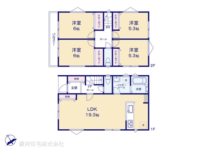 G00379582 神奈川県横須賀市鴨居１丁目 新築一戸建て 2990万円【間取図】