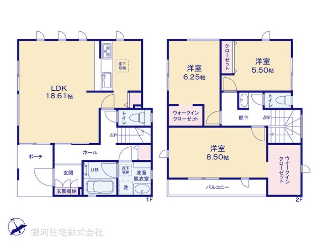 G00379590 神奈川県大和市桜森２丁目 新築一戸建て 4180万円【間取図】