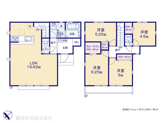 G00379596 東京都昭島市拝島町５丁目 新築一戸建て 3380万円【間取図】