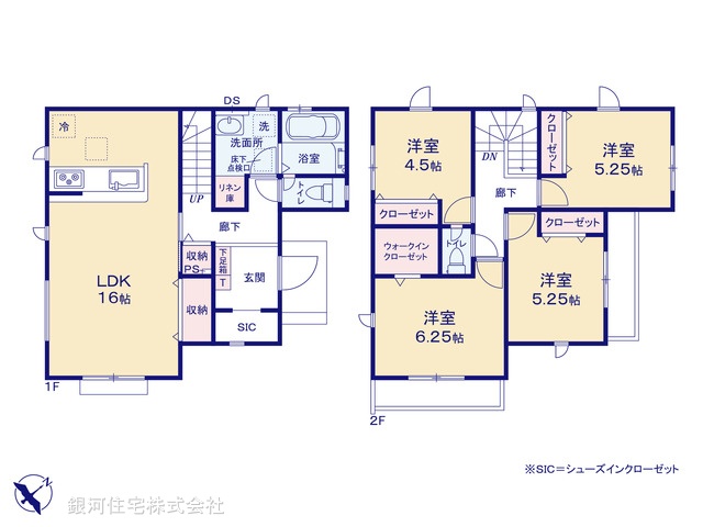 G00379597 東京都昭島市拝島町５丁目 新築一戸建て 3330万円【間取図】