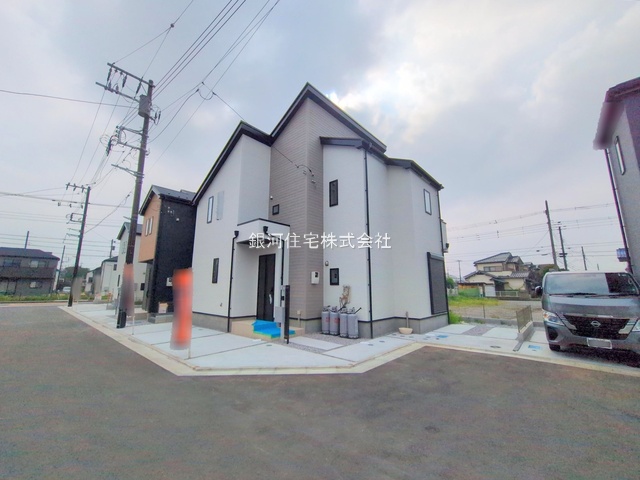 拝島町５丁目