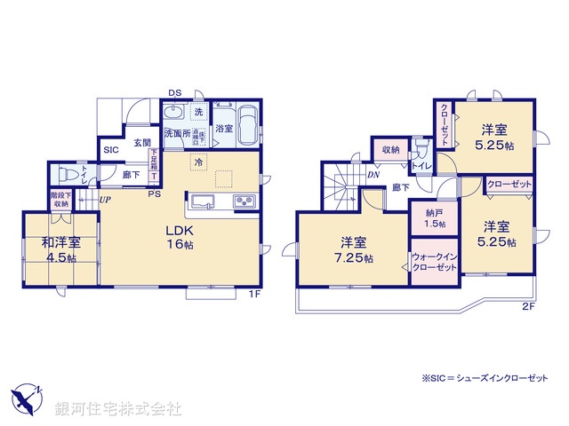 G00379599 東京都昭島市拝島町５丁目 新築一戸建て 3130万円【間取図】