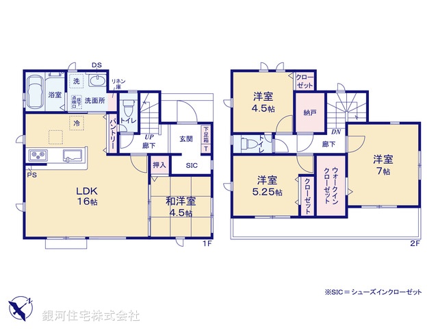 G00379600 東京都昭島市拝島町５丁目 新築一戸建て 3180万円【間取図】