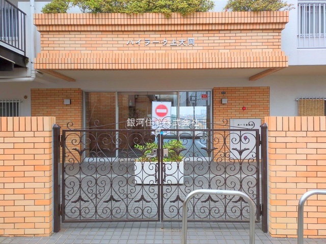 G00379604 神奈川県横浜市港南区港南１丁目 中古マンション 2780万円 専有面積73.23m² (約22.15坪) 間取り３ＬＤＫ 所在階1階 築年月1985年11月(築39年)【外観5】