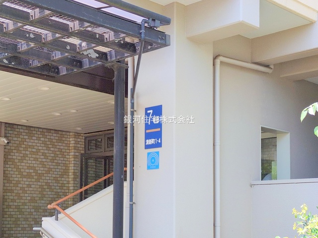 G00379615 東京都江戸川区清新町１丁目 中古マンション 5999万円 専有面積74.48m² (約22.53坪) 間取り３ＬＤＫ 所在階12階 築年月1984年08月(築41年)【外観13】