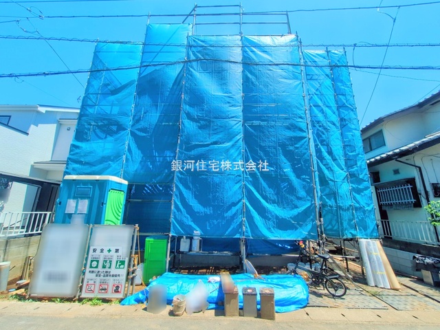 大字上日出谷
