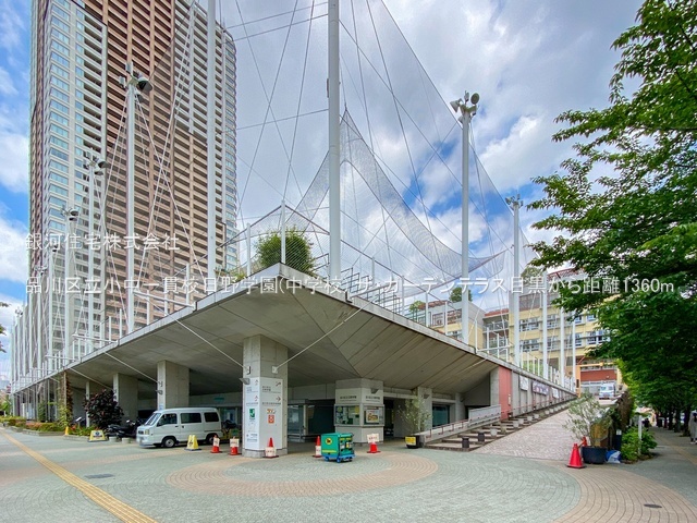 G00379630 東京都品川区西五反田３丁目 中古マンション 1億7999万円 専有面積61.57m² (約18.62坪) 間取り２ＬＤＫ 所在階11階 築年月2018年01月(築7年)【周辺環境】品川区立小中一貫校日野学園(中学校)