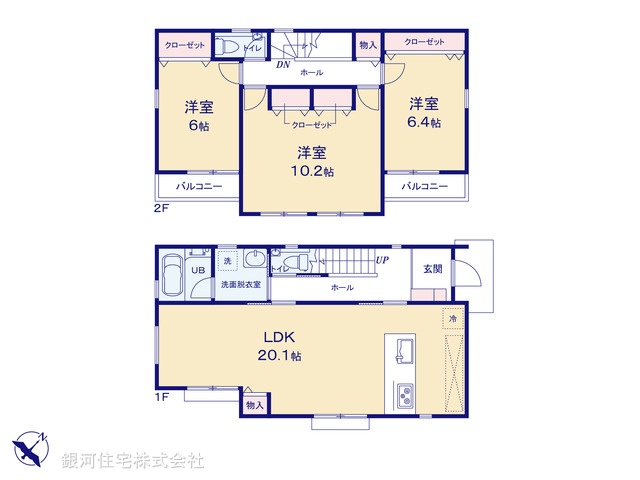 G00379637 神奈川県横須賀市小矢部２丁目 新築一戸建て 3680万円【間取図】