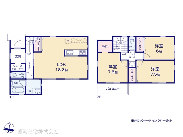 G00379638 神奈川県横須賀市小矢部２丁目 新築一戸建て 3780万円【間取図】