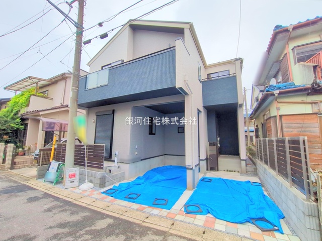 本郷町