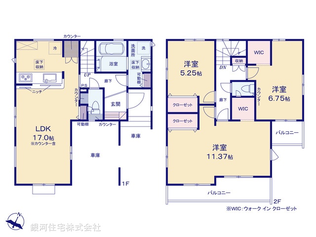 G00379643 埼玉県さいたま市北区本郷町 新築一戸建て 5998万円【間取図】