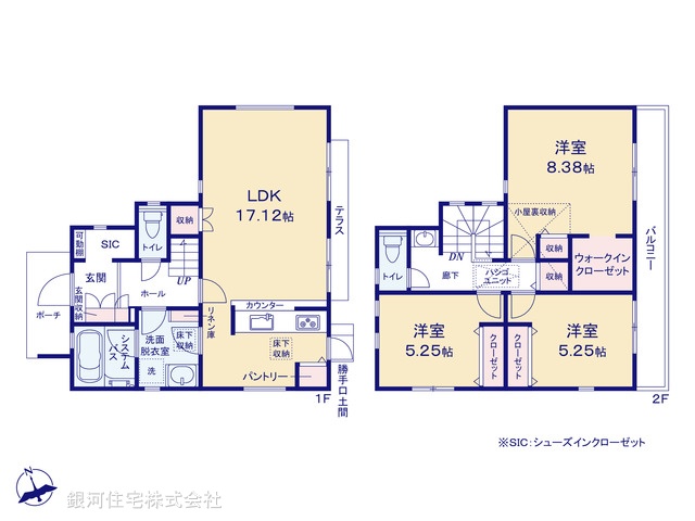 G00379649 東京都府中市天神町２丁目 新築一戸建て 6280万円【間取図】