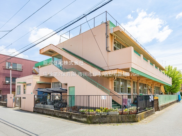 G00379652 千葉県市川市伊勢宿 新築一戸建て 6390万円 土地面積72.14m² (約21.82坪) 建物面積111.47m² (約33.71坪) 築年月2025年11月(築１年以内)【周辺環境】塩焼第2保育園