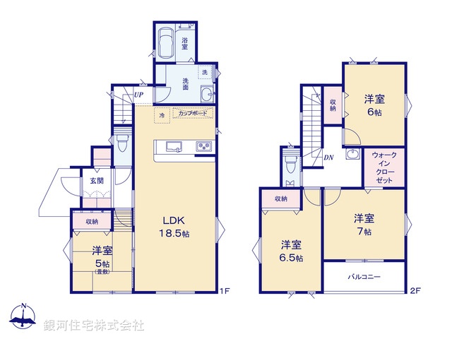G00379653 東京都立川市柴崎町５丁目 新築一戸建て 4390万円【間取図】