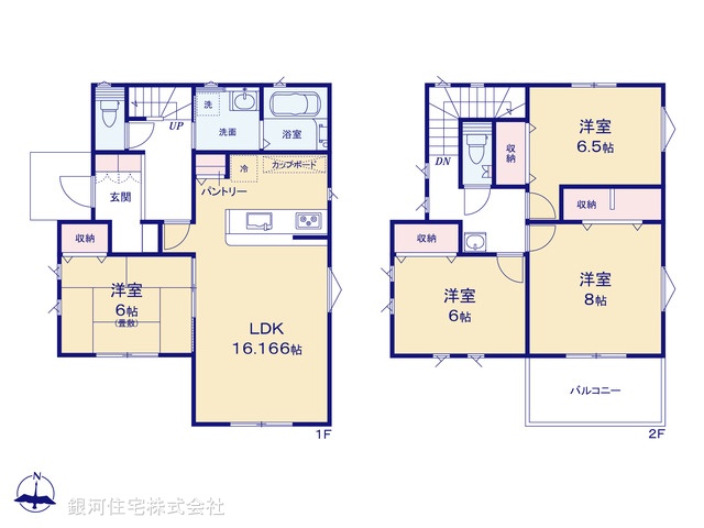 G00379654 東京都立川市柴崎町５丁目 新築一戸建て 4790万円【間取図】