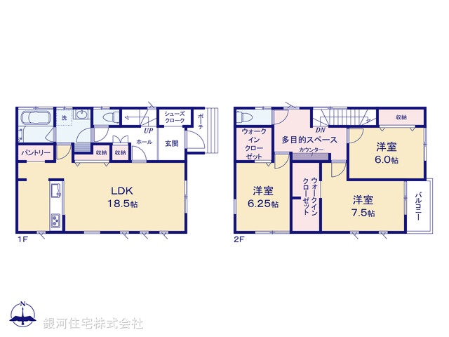 G00379655 千葉県千葉市緑区あすみが丘８丁目 新築一戸建て 3780万円【間取図】