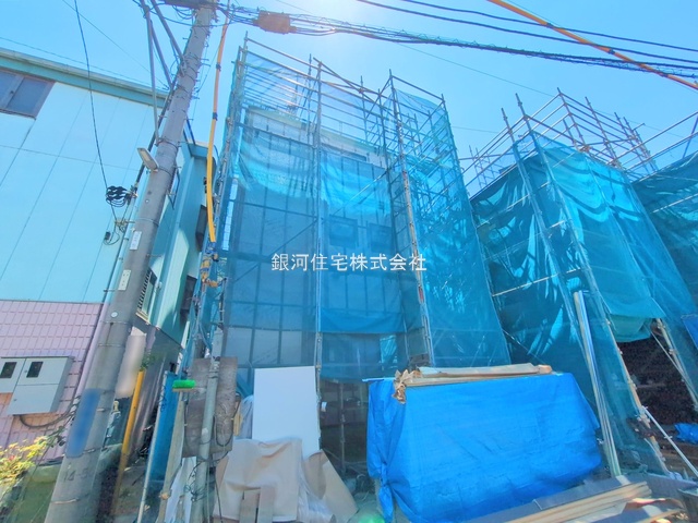 亀井町