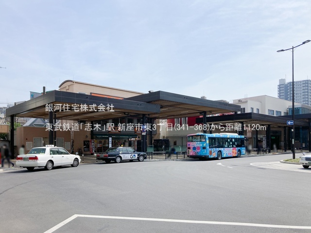 G00379660 埼玉県新座市東３丁目 新築一戸建て 4890万円 土地面積70.73m² (約21.39坪) 建物面積106.40m² (約32.18坪) 築年月2025年12月【周辺環境】東武鉄道「志木」駅