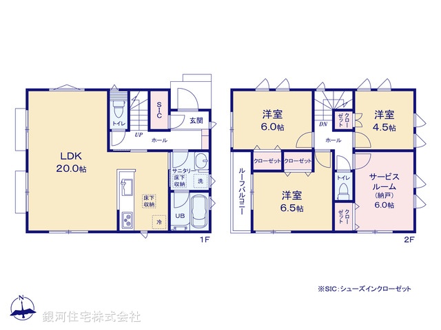 G00379662 神奈川県横浜市青葉区荏田町 新築一戸建て 6780万円【間取図】