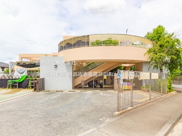 G00379662 神奈川県横浜市青葉区荏田町 新築一戸建て 6780万円 土地面積140.73m² (約42.57坪) 建物面積99.36m² (約30.05坪) 間取り３ＳＬＤＫ 築年月2025年09月【周辺環境】中川西保育園