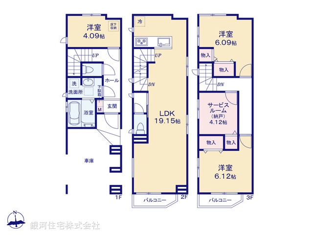 G00379664 神奈川県川崎市川崎区藤崎４丁目 新築一戸建て 5590万円【間取図】