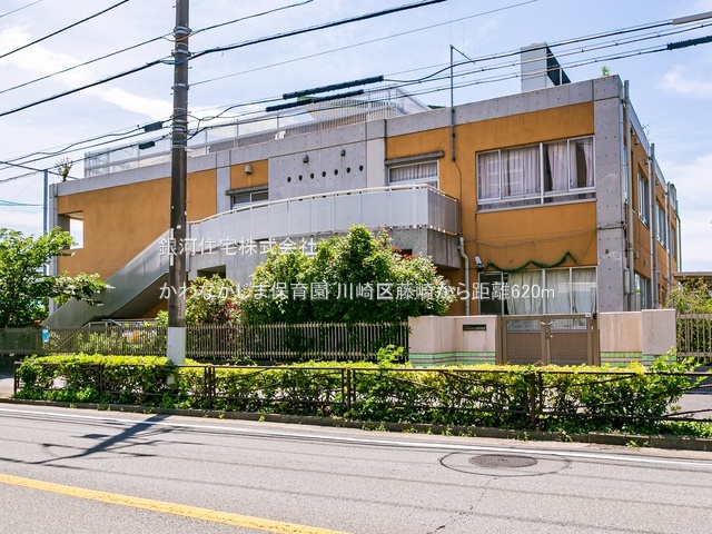 G00379664 神奈川県川崎市川崎区藤崎４丁目 新築一戸建て 5590万円 土地面積57.40m² (約17.36坪) 建物面積114.73m² (約34.70坪) 間取り３ＳＬＤＫ 築年月2025年11月【周辺環境】かわなかじま保育園