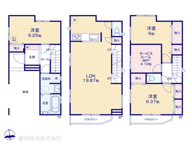 G00379665 神奈川県川崎市川崎区藤崎４丁目 新築一戸建て 5890万円【間取図】