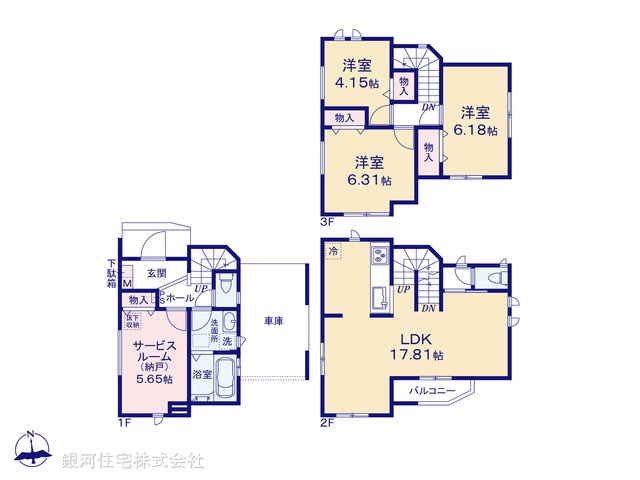 G00379666 神奈川県川崎市川崎区藤崎４丁目 新築一戸建て 5990万円【間取図】