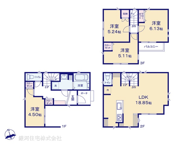 G00379668 埼玉県さいたま市北区宮原町４丁目 新築一戸建て 3999万円【間取図】