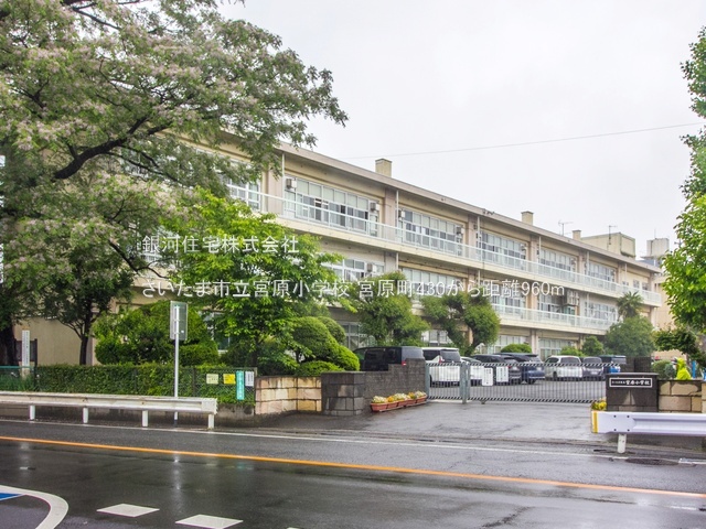 G00379668 埼玉県さいたま市北区宮原町４丁目 新築一戸建て 3899万円 土地面積58.43m² (約17.67坪) 建物面積97.50m² (約29.49坪) 間取り４ＬＤＫ 築年月2025年06月(築１年以内)【周辺環境】さいたま市立宮原小学校