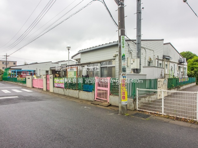 G00379668 埼玉県さいたま市北区宮原町４丁目 新築一戸建て 3899万円 土地面積58.43m² (約17.67坪) 建物面積97.50m² (約29.49坪) 間取り４ＬＤＫ 築年月2025年06月(築１年以内)【周辺環境】宮原保育園