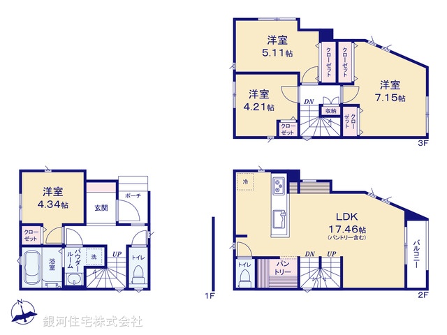 G00379669 埼玉県さいたま市北区宮原町４丁目 新築一戸建て 4199万円【間取図】