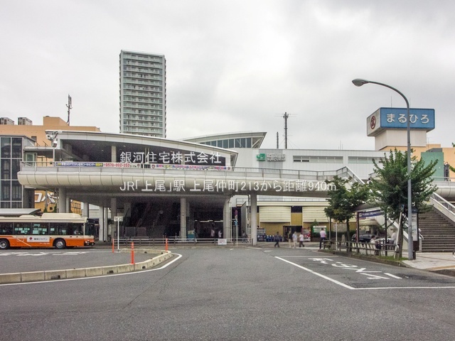 G00379671 埼玉県上尾市仲町２丁目 新築一戸建て 3878万円 土地面積89.90m² (約27.19坪) 建物面積80.67m² (約24.40坪) 間取り３ＬＤＫ 築年月2025年06月(築１年以内)【周辺環境】JR「上尾」駅
