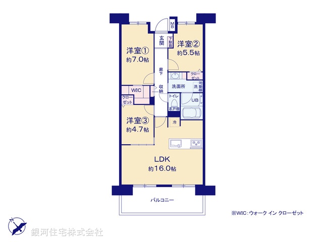 G00379674 東京都町田市忠生２丁目 中古マンション 3280万円【間取図】