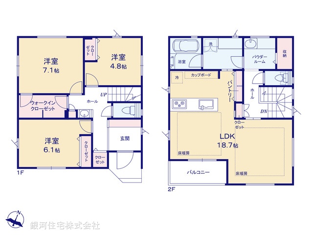 G00379675 神奈川県藤沢市辻堂元町５丁目 新築一戸建て 6780万円【間取図】