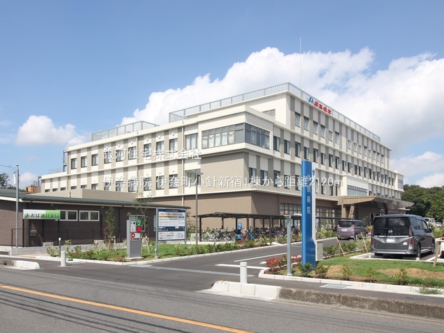 G00379677 埼玉県北足立郡伊奈町大字小針新宿 新築一戸建て 3499万円 土地面積302.58m² (約91.53坪) 建物面積95.23m² (約28.80坪) 間取り４ＬＤＫ 築年月2025年09月【周辺環境】伊奈病院