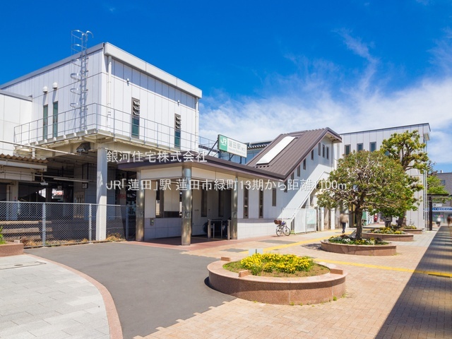 G00379679 埼玉県蓮田市緑町１丁目 新築一戸建て 4899万円 土地面積205.11m² (約62.04坪) 建物面積106.51m² (約32.21坪) 間取り４ＬＤＫ 築年月2025年10月【周辺環境】JR「蓮田」駅